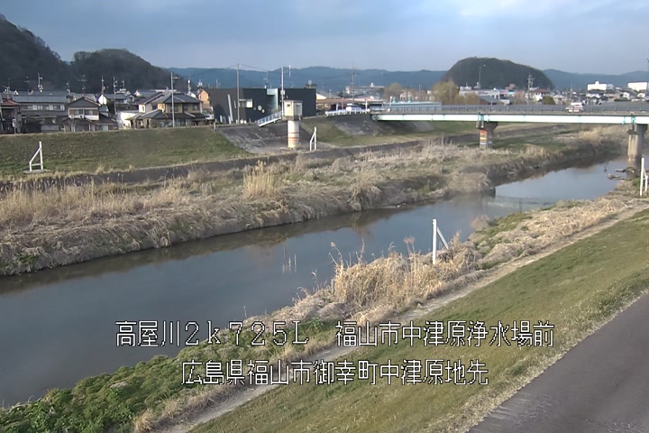 03月15日17時00分