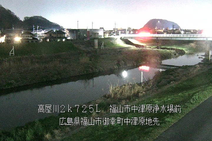 03月27日20時00分