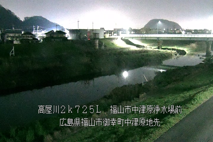 03月28日05時00分