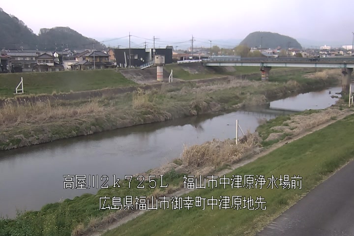 03月29日17時00分