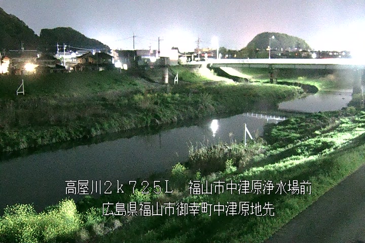 04月11日20時00分