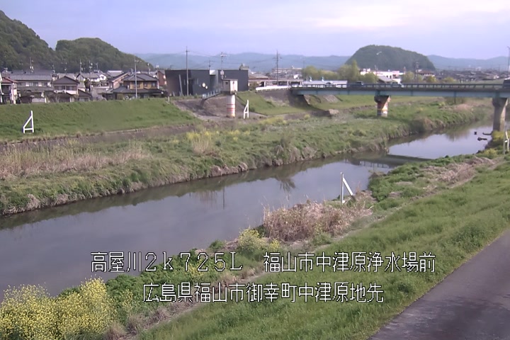 04月14日08時00分