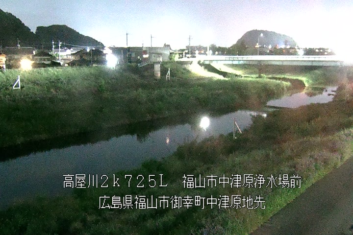 05月13日20時00分