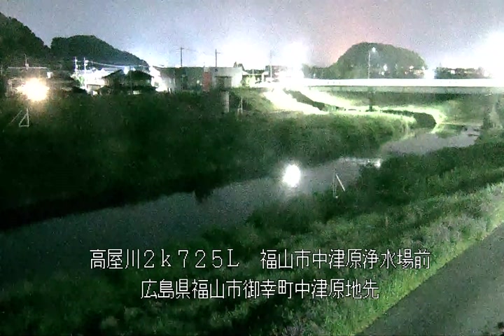05月13日23時00分