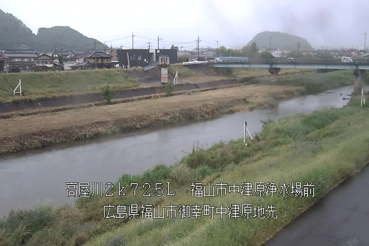 05月21日17時00分