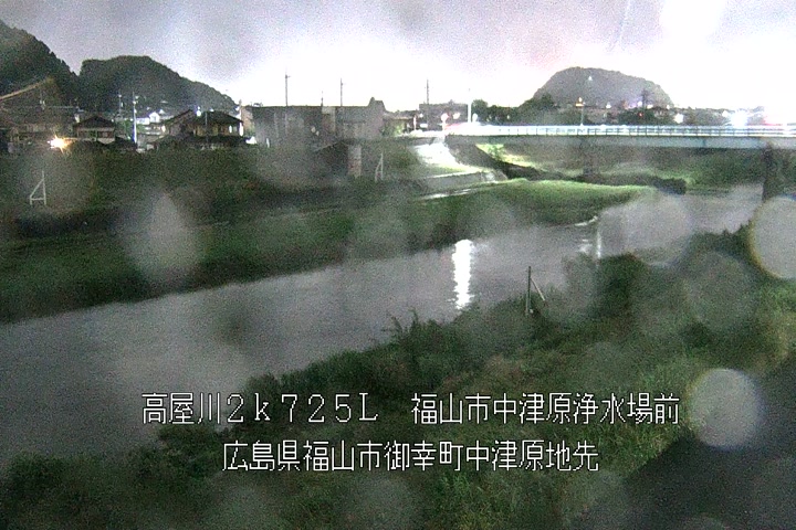 06月02日20時00分