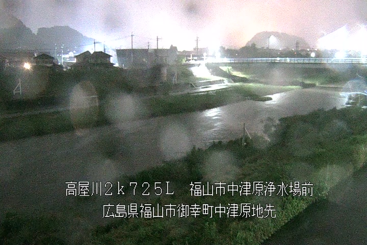 06月03日00時00分