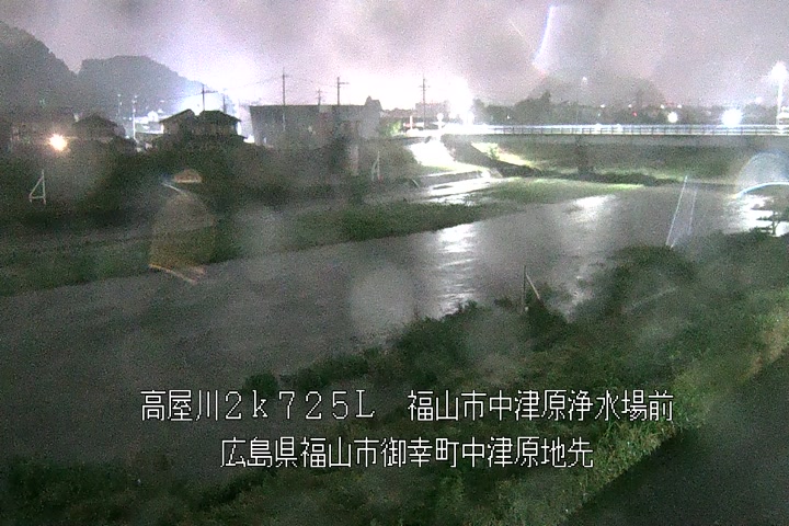 06月03日01時00分