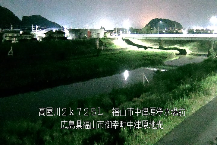 06月13日01時00分