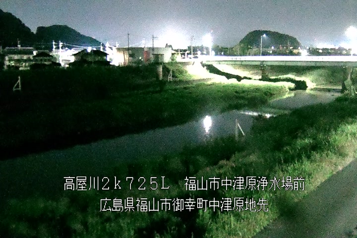 06月13日02時00分