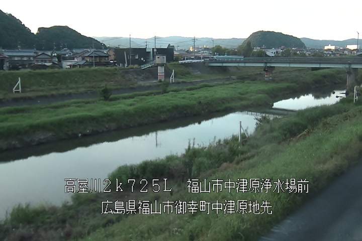 06月13日19時00分