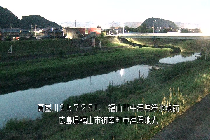 06月13日20時00分