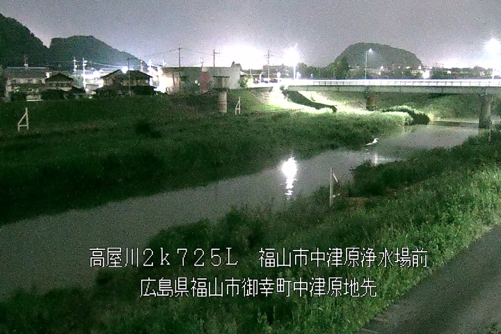 07月08日01時00分