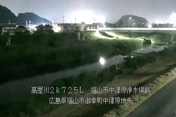 07月20日02時00分