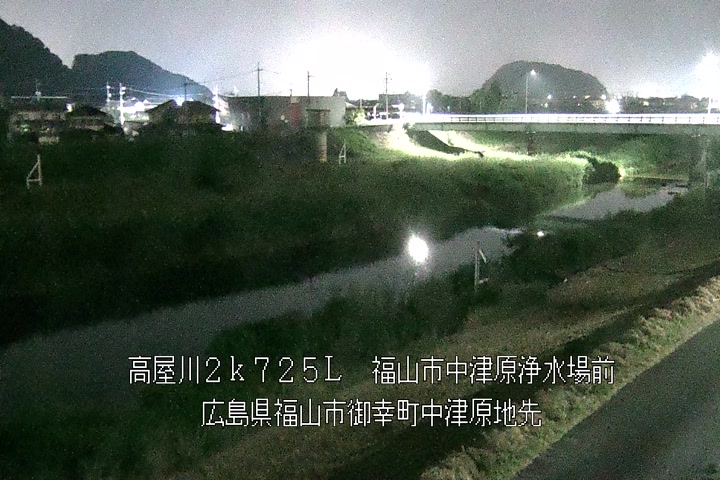 07月20日03時00分
