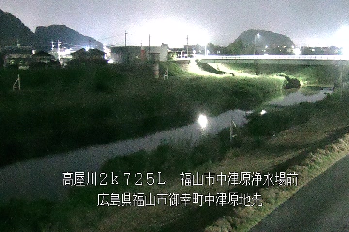 07月20日04時00分