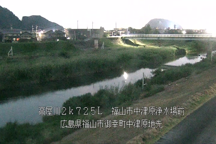 07月20日20時00分