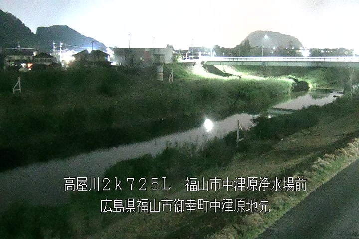 07月20日23時00分