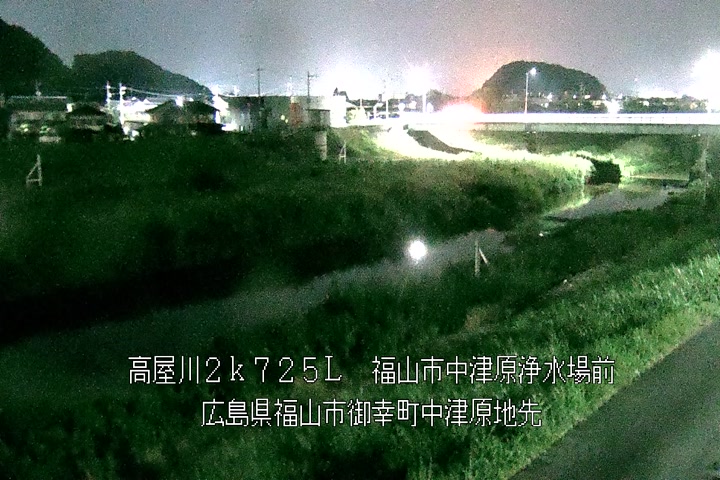 08月20日00時00分
