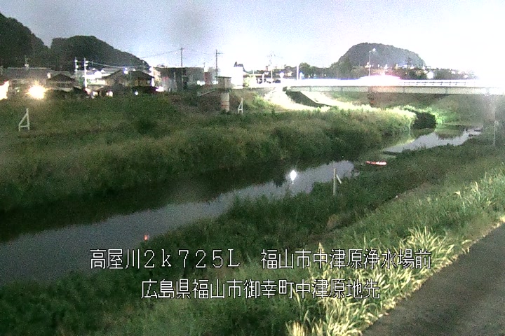 08月28日20時00分