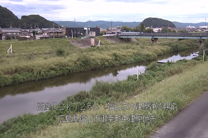 09月06日12時00分