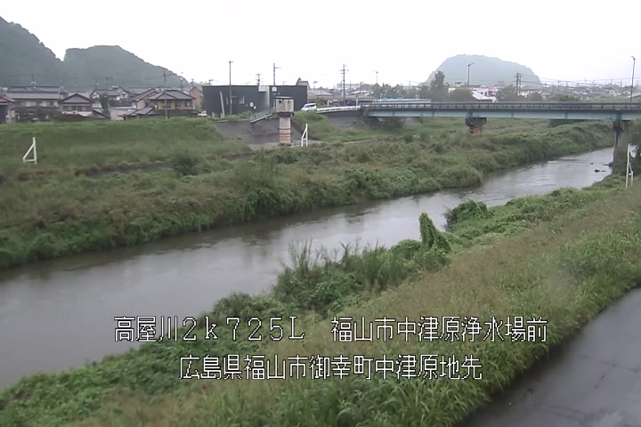 09月27日14時00分