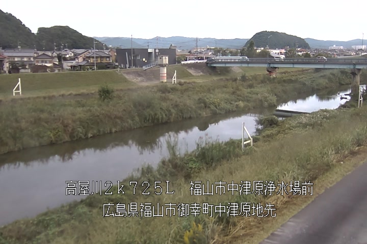 10月23日08時00分