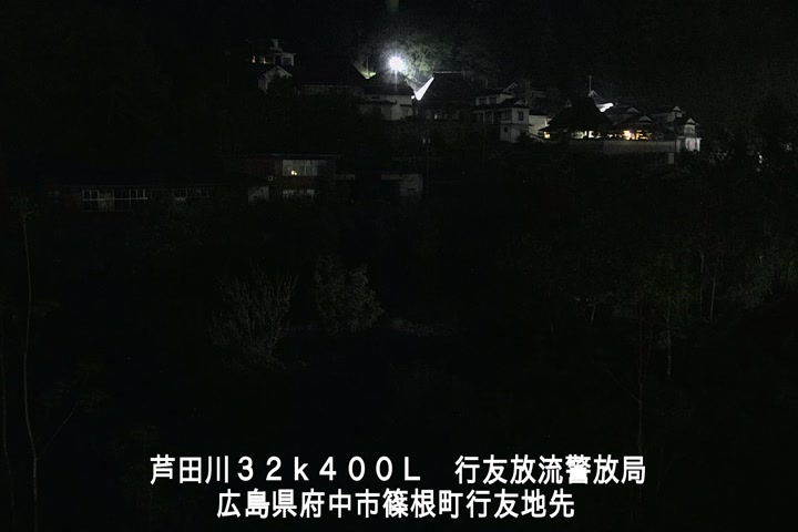04月28日20時00分