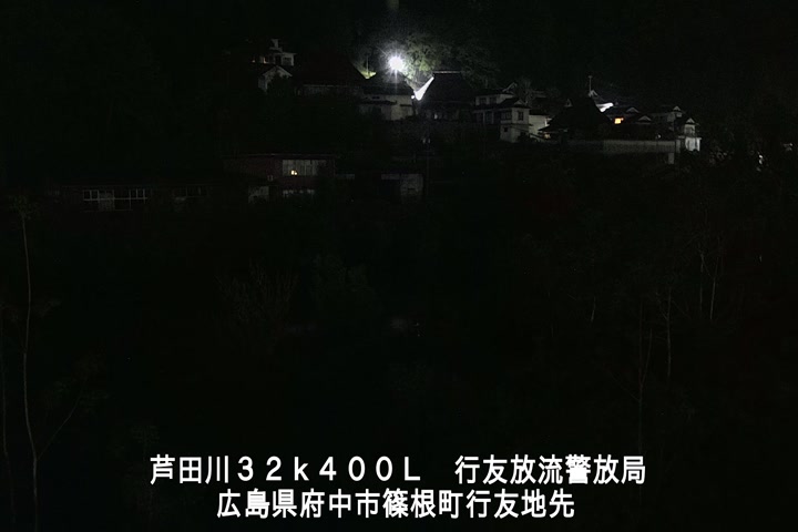 04月29日02時00分