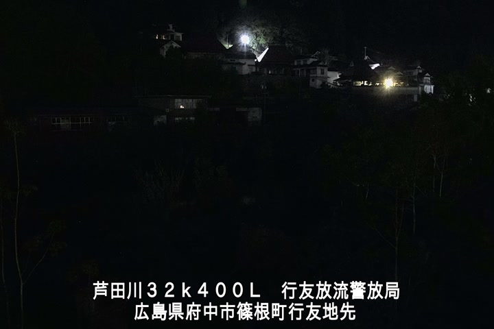 04月29日20時00分