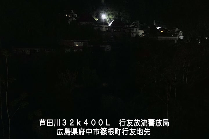 04月30日02時00分