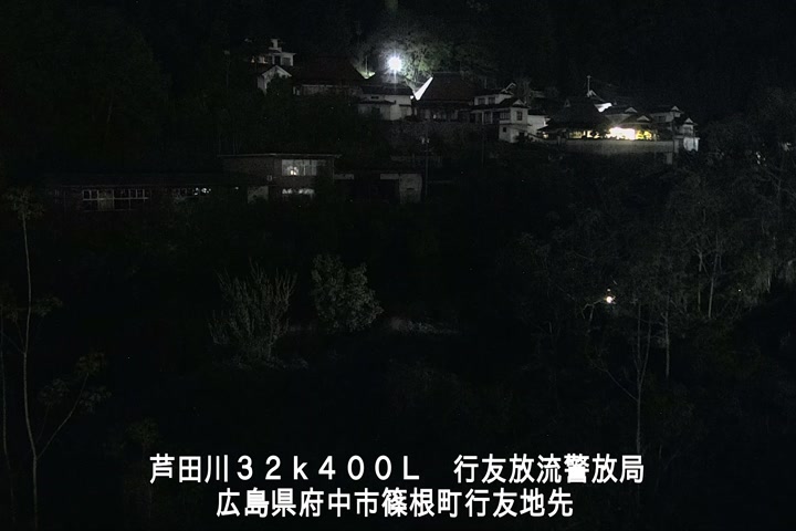 04月30日20時00分