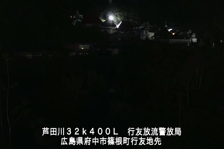 05月01日02時00分
