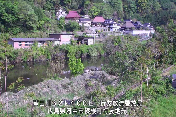 05月01日08時00分