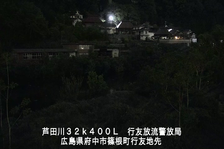 05月01日20時00分