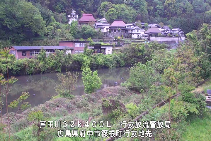 05月02日08時00分