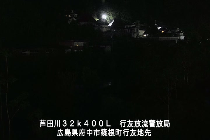 05月03日02時00分