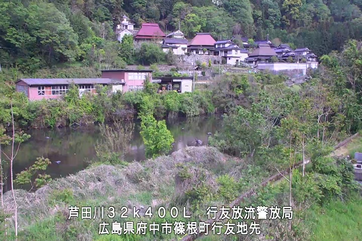 05月03日08時00分