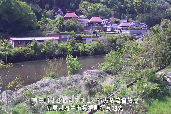 05月03日14時00分