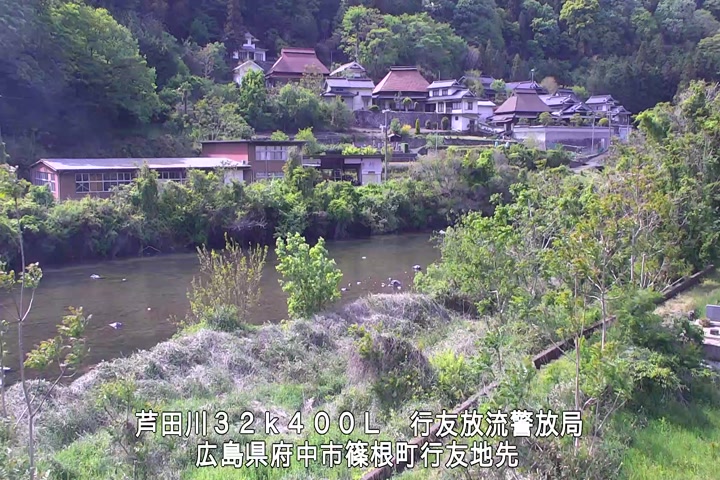 05月03日15時00分