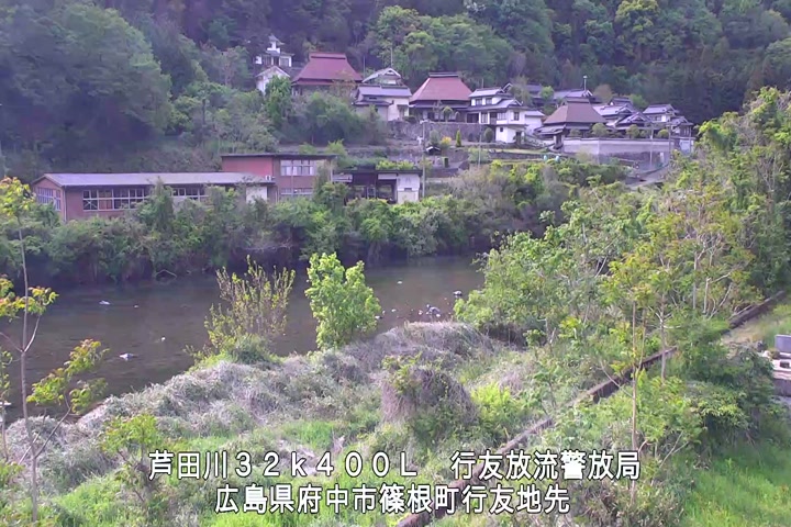 05月03日16時00分