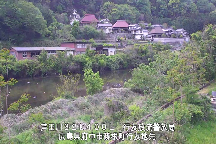 05月03日17時00分