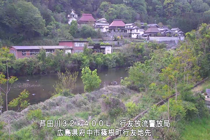 05月03日18時00分