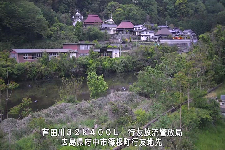05月03日19時00分