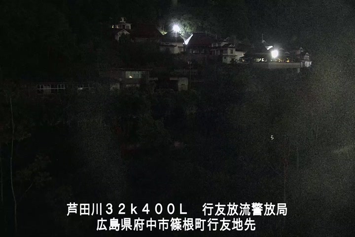 05月03日21時00分