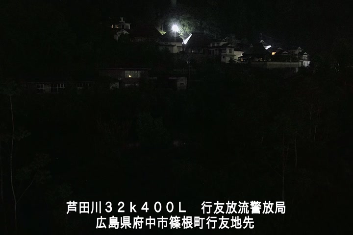 05月03日23時00分