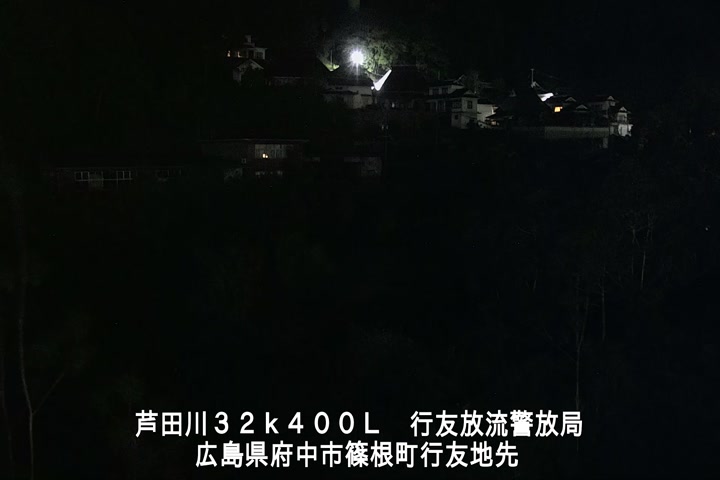 05月04日03時00分