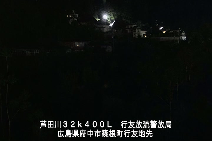 05月04日04時00分
