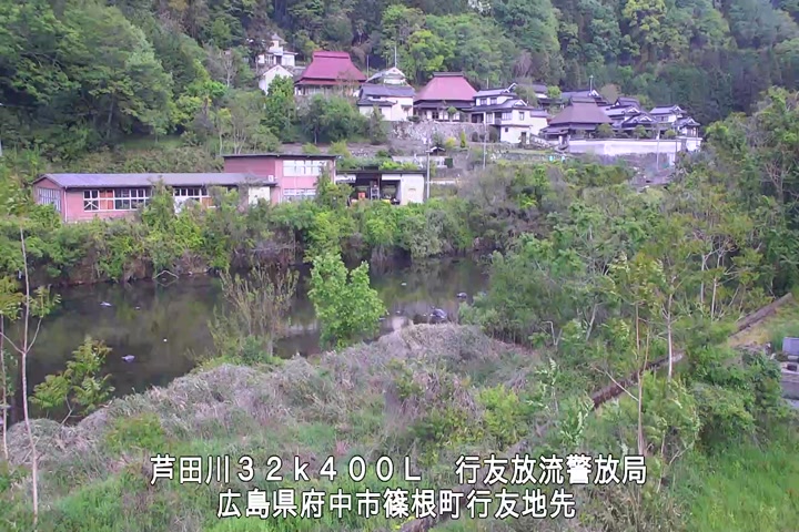 05月04日08時00分