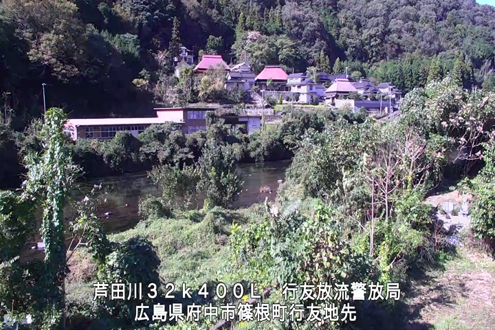 10月23日13時00分